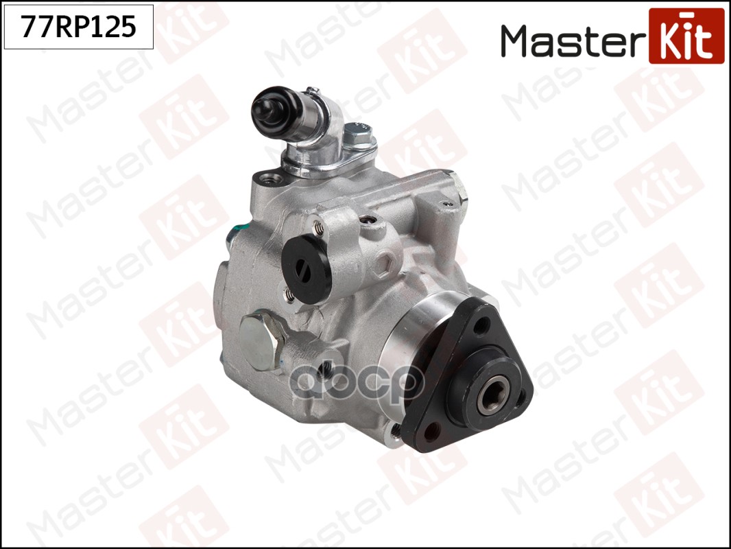 Насос гидроусилителя VAG AMARO2010-/MULTIVAN V 10-19/TRANSPORTER V 10-15 MasterKit арт. 77RP125