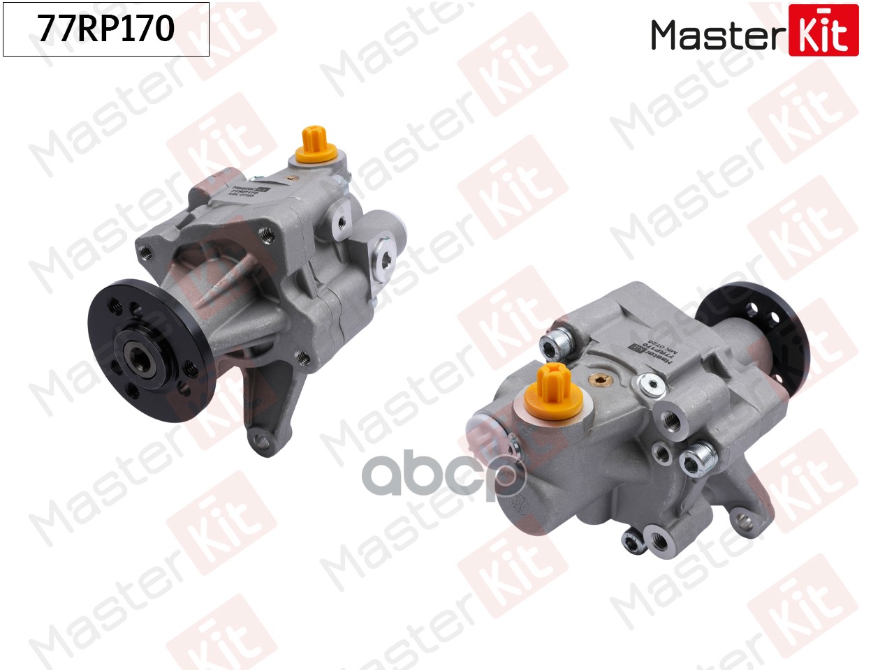 Насос гидроусилителя BMW 5 E34 92-95/ 5 E39 96-03/ 7 (E38) 94-01/ 7 (E32) 92-94/ 8 (E31) 96- MasterKit арт. 77RP170