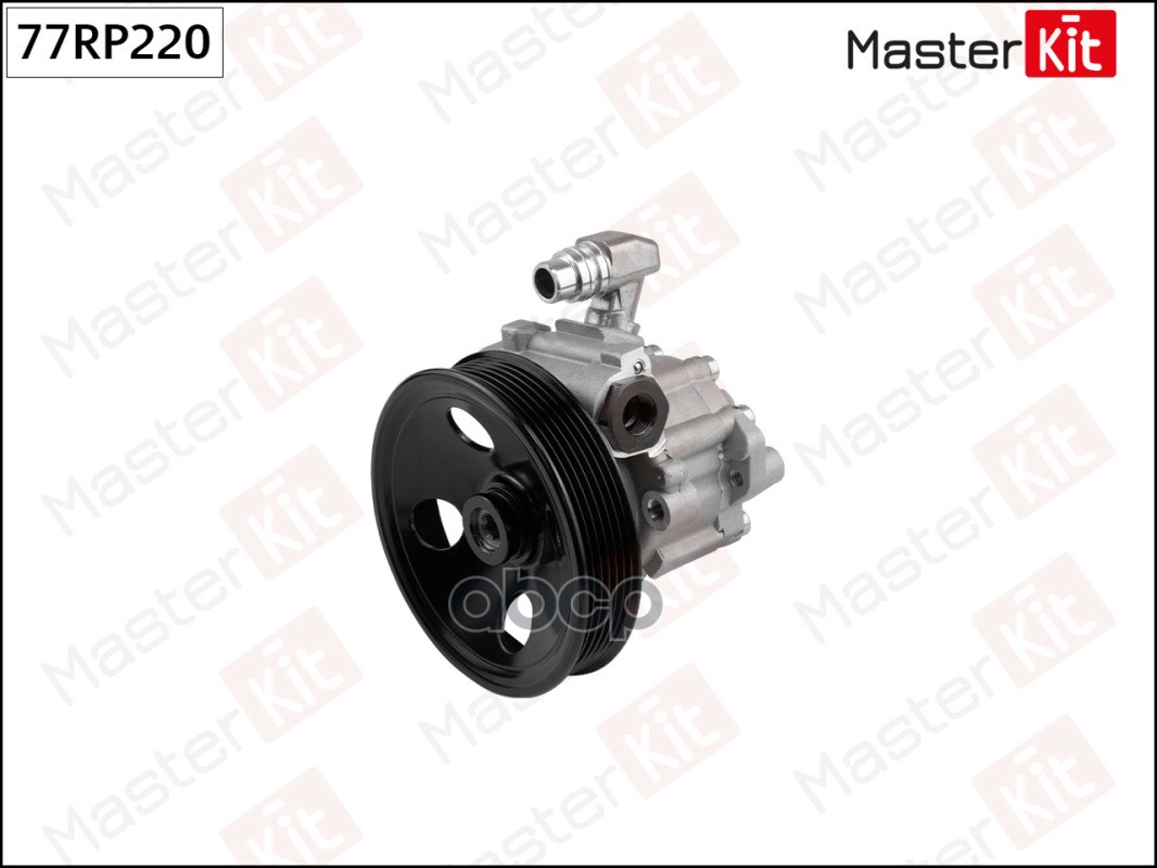 Насос гидроусилителя MB E-CLASS W211/S211 (E240/E320/E500) 02-09 MasterKit арт. 77RP220