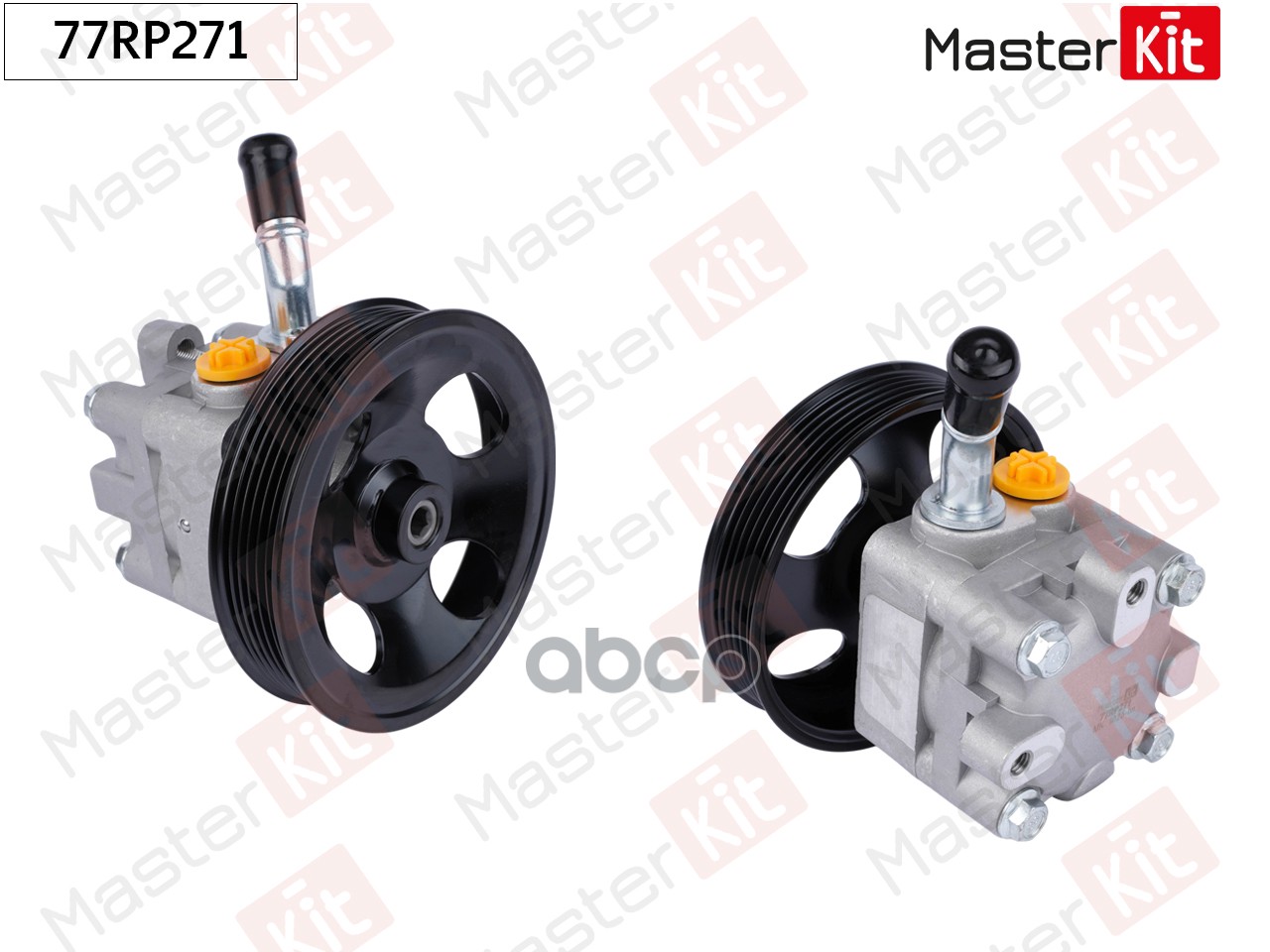 Насос гидроусилителя NISSAN Teana (J32) 09-13 77RP271 MasterKit арт. 77RP271