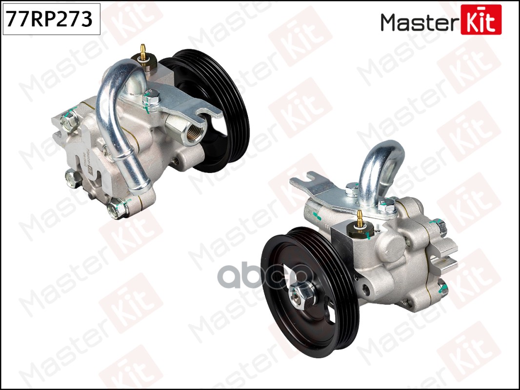 Насос гидроусилителя HYUNDAI Getz 02- MasterKit арт. 77RP273