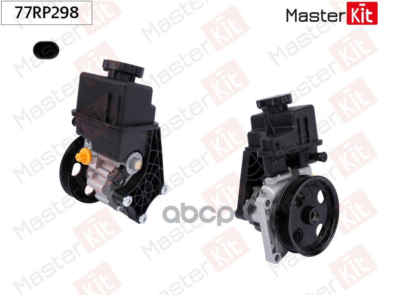 Насос гидроусилителя MERCEDES Viano (W639)/Vito (W639) 10-/Sprinter 06- MasterKit арт. 77RP298