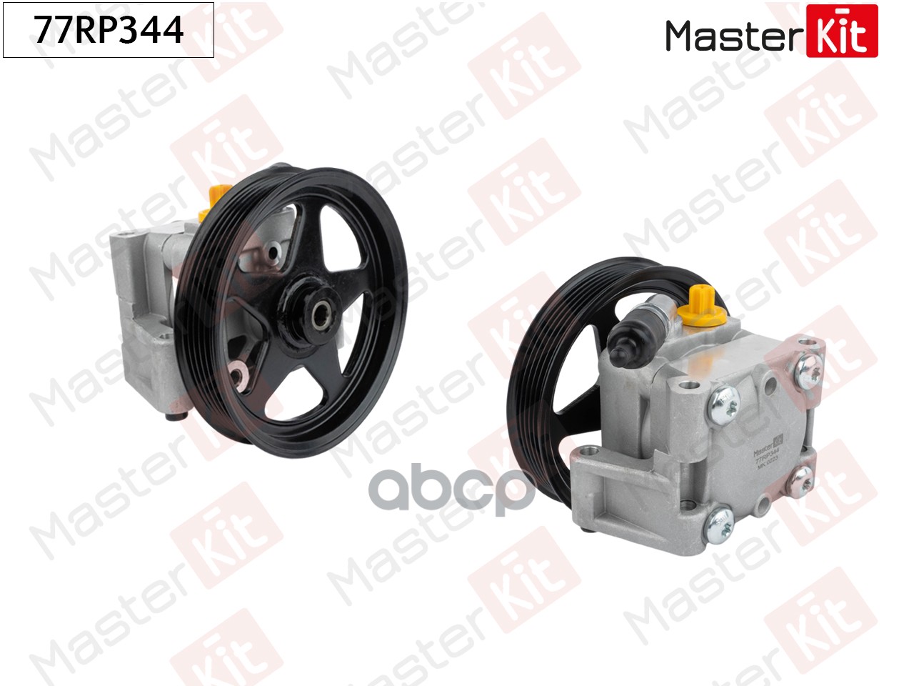 Насос Гидроусилителя Jaguar X-Type 01-10 77Rp344 MasterKit арт. 77RP344