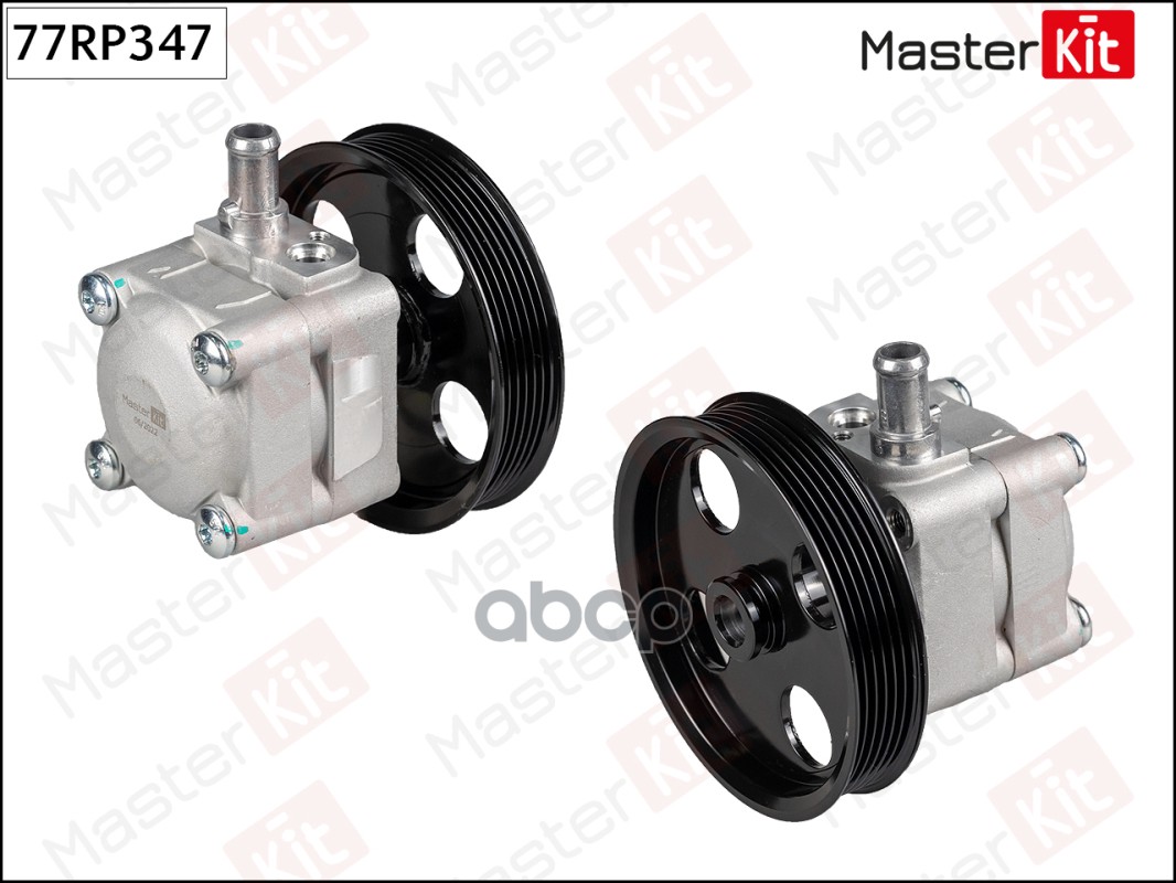 Насос гидроусилителя VOLVO S60/S80/XC70/XC90 05- 77RP347 MasterKit арт. 77RP347