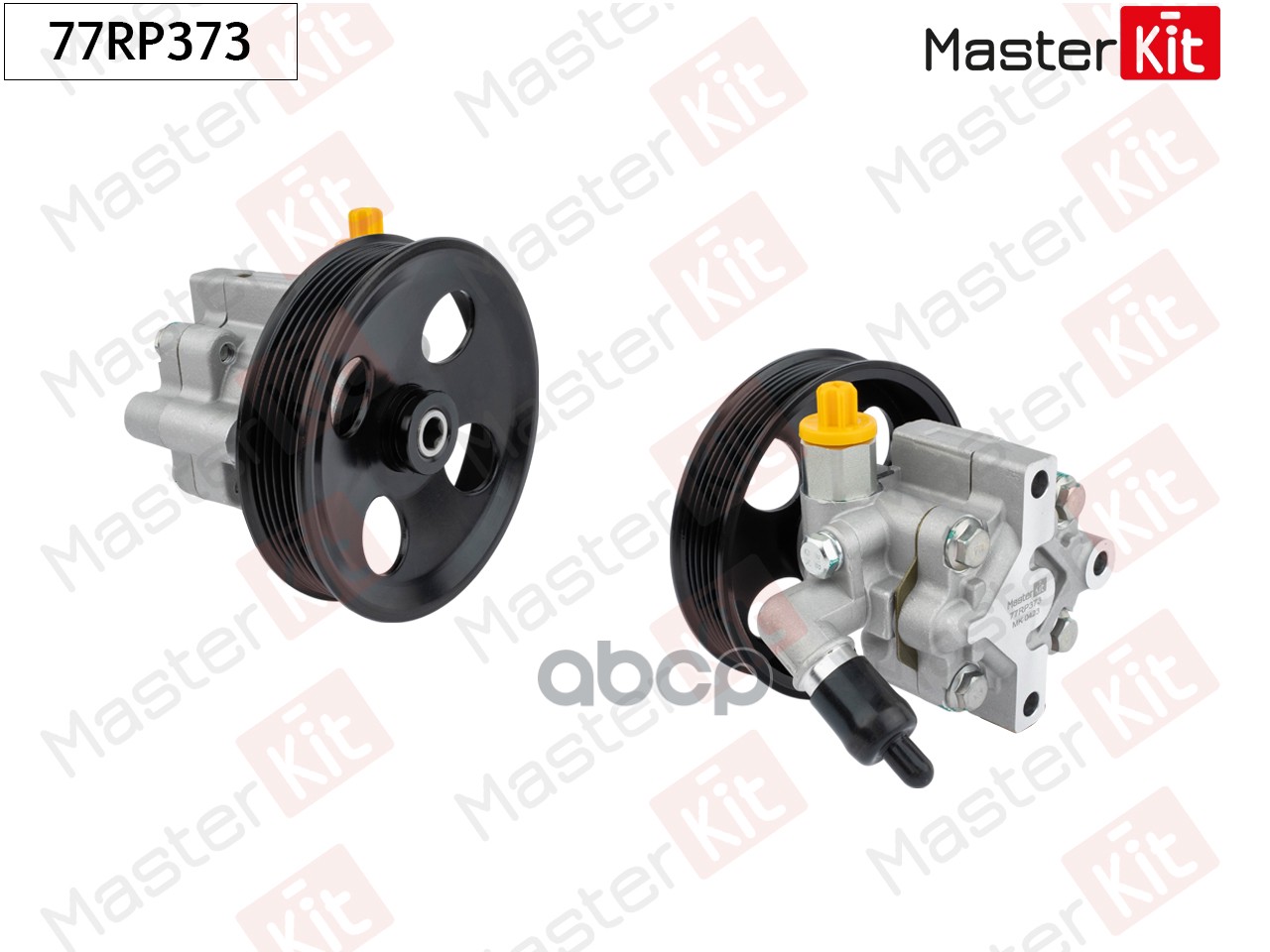 Насос гидроусилителя OPEL Insignia A 09-17 MasterKit арт. 77RP373