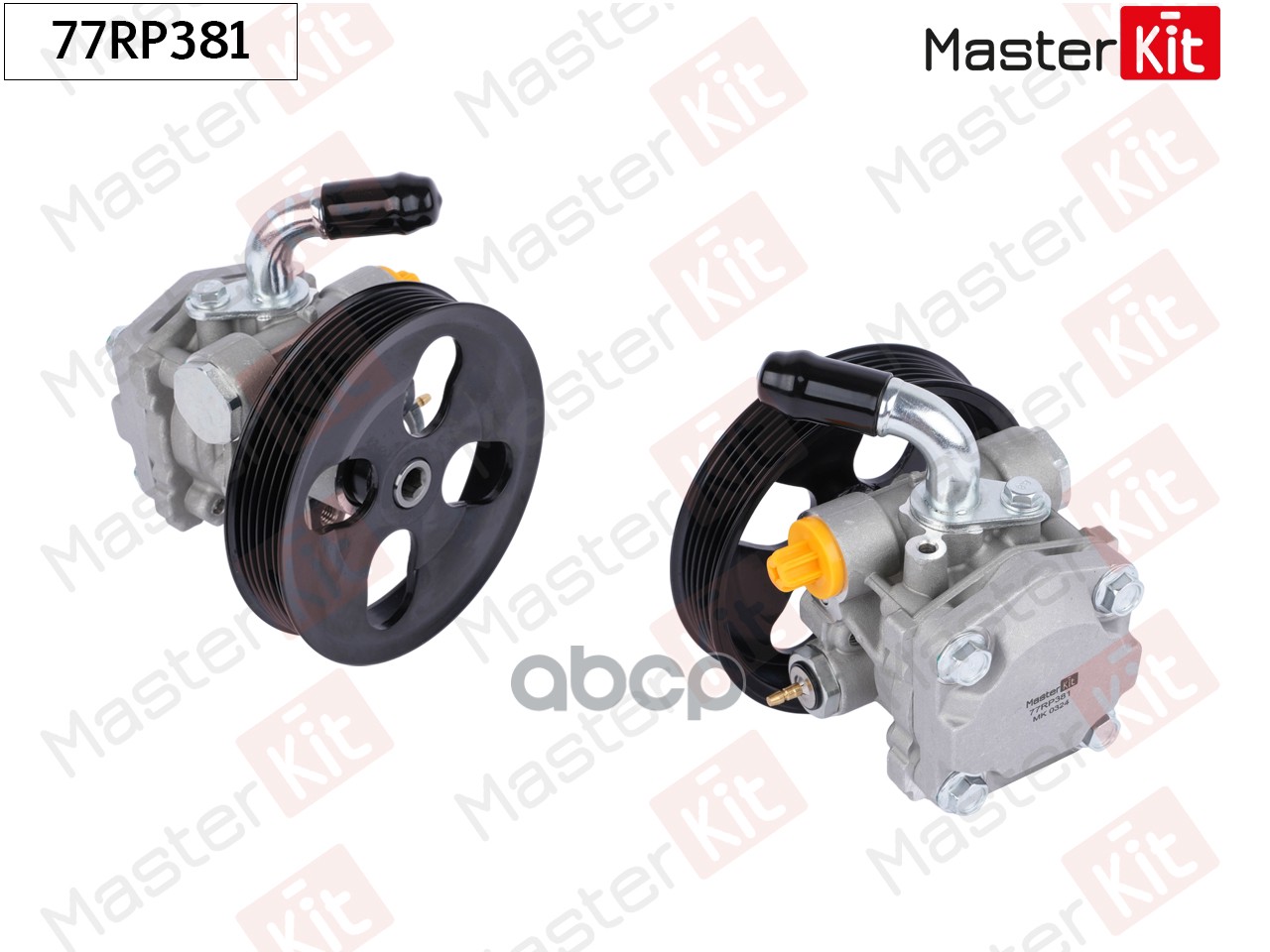 Насос гидроусилителя SUZUKI GRAND VITARA (JT) J24B 2005- 77RP381 MasterKit арт. 77RP381