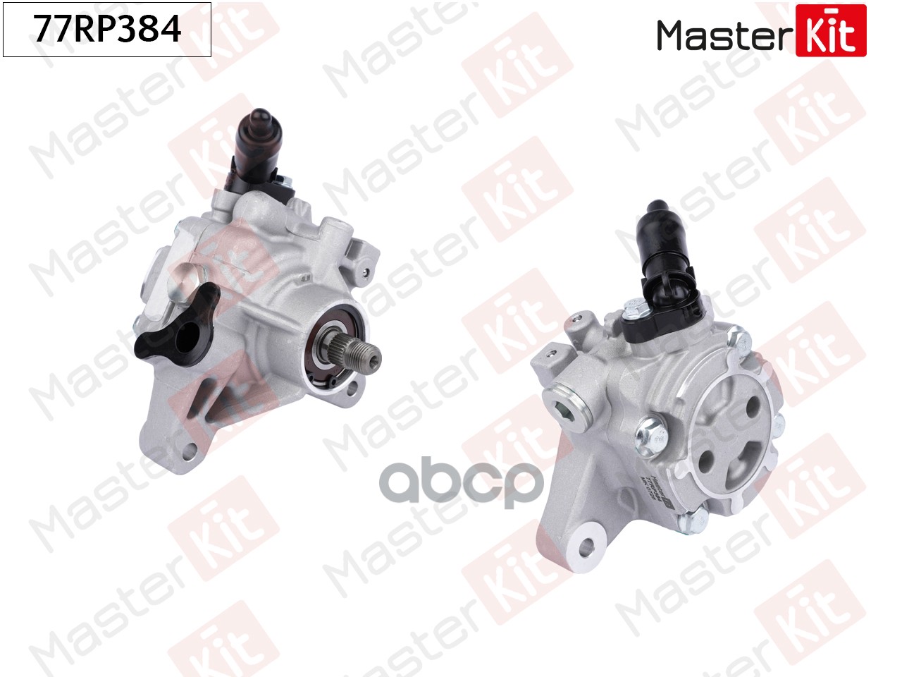 77RP384 Насос гидроусилителя HONDA CR-V III (RE) 06- MasterKit арт. 77rp384