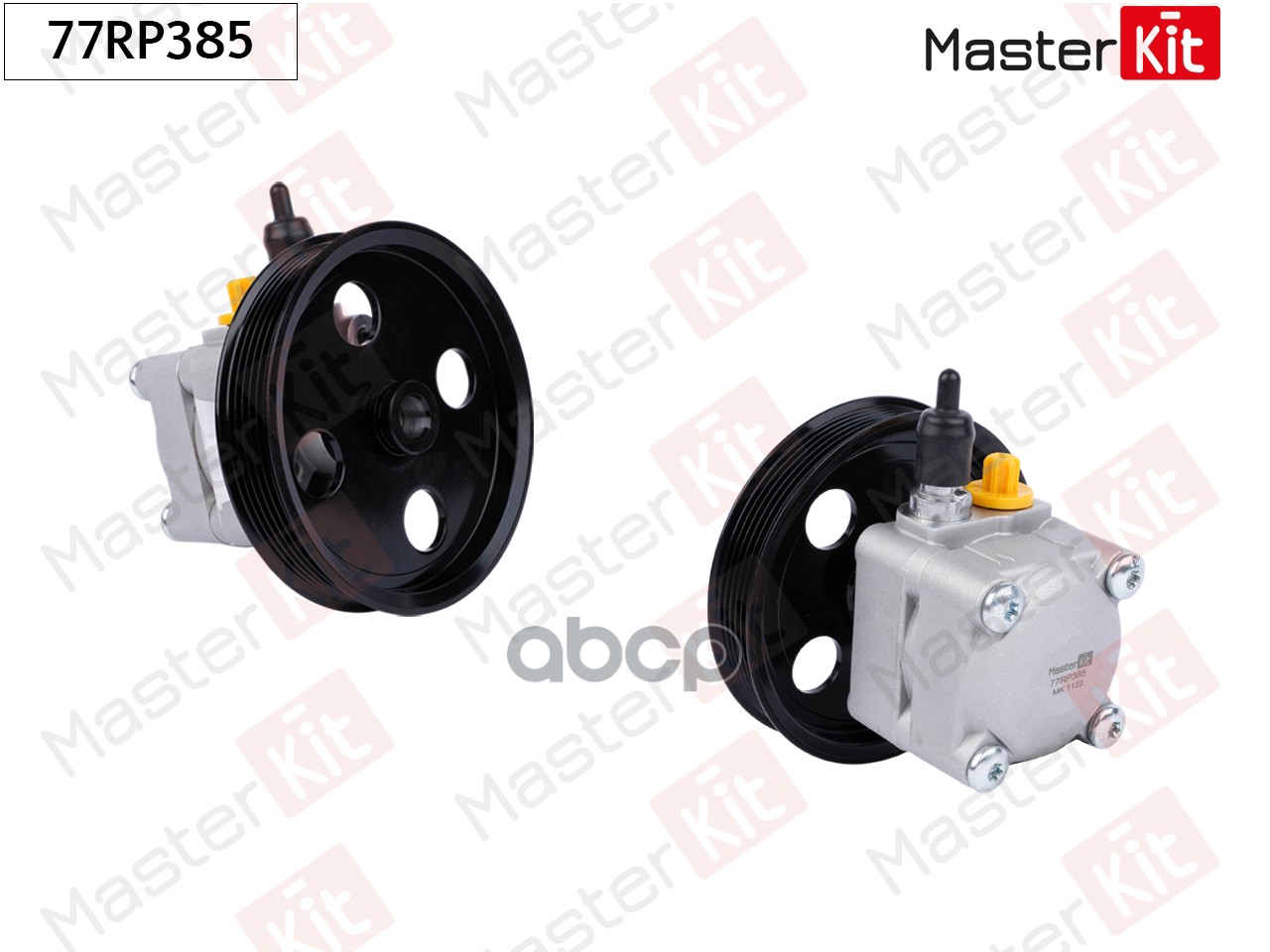 Насос гидроусилителя VOLVO S60/ C70 Cabrio/ S80/ V70 II/ XC70 Cross Country (97-07) MasterKit арт. 77RP385