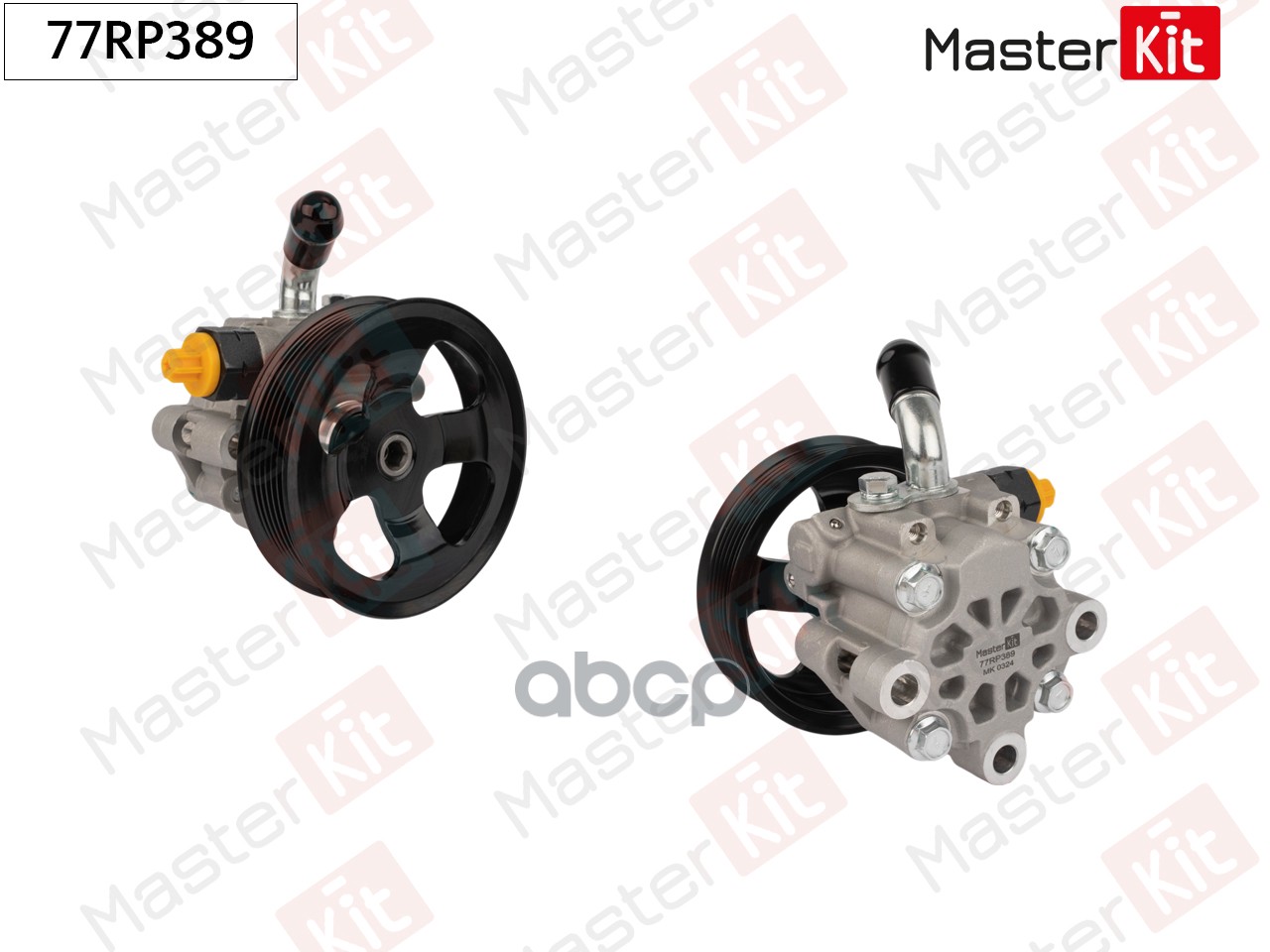 Насос гидроусилителя MITSUBISHI PAJERO IV V80/V90 5G72 (2007-) MasterKit арт. 77RP389