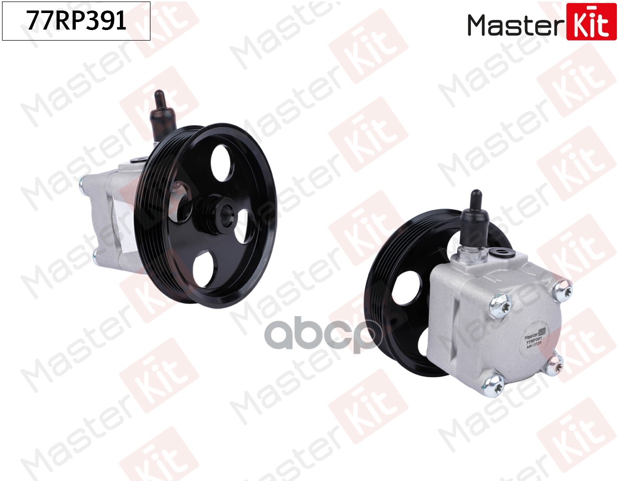 Насос гидроусилителя VOLVO XC90 02-14 Masterkit MasterKit арт. 77RP391