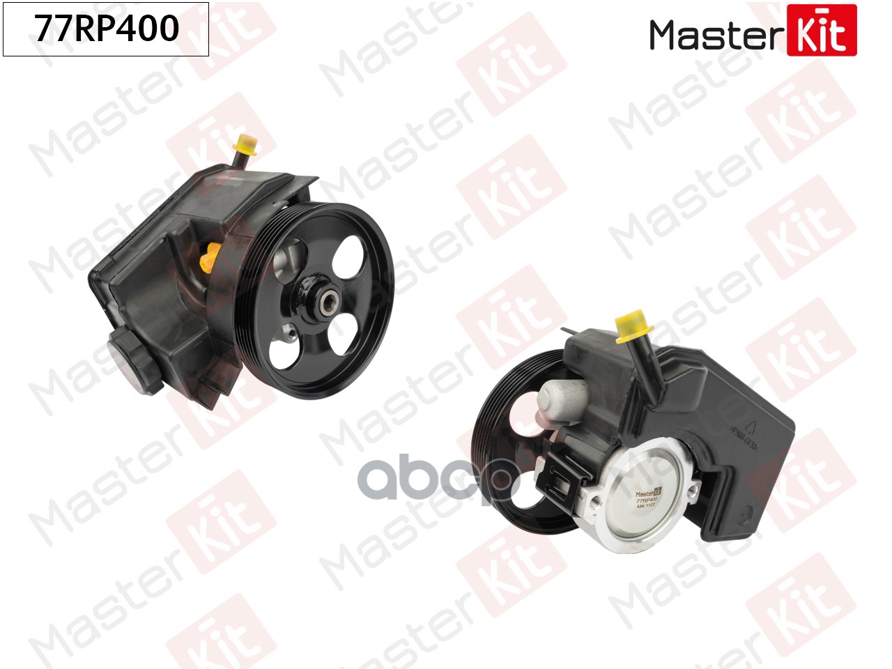 Насос гидроусилителя Peugeot 206,206 CC(2D),206 SW(2E/K),206+(2L_,2M_) 00- MasterKit арт. 77RP400