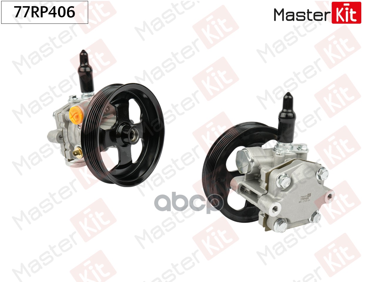 Насос гидроусилителя MITSHUBISHI OUTLANDER I (CU4W) 03-06 77RP406 MasterKit арт. 77RP406