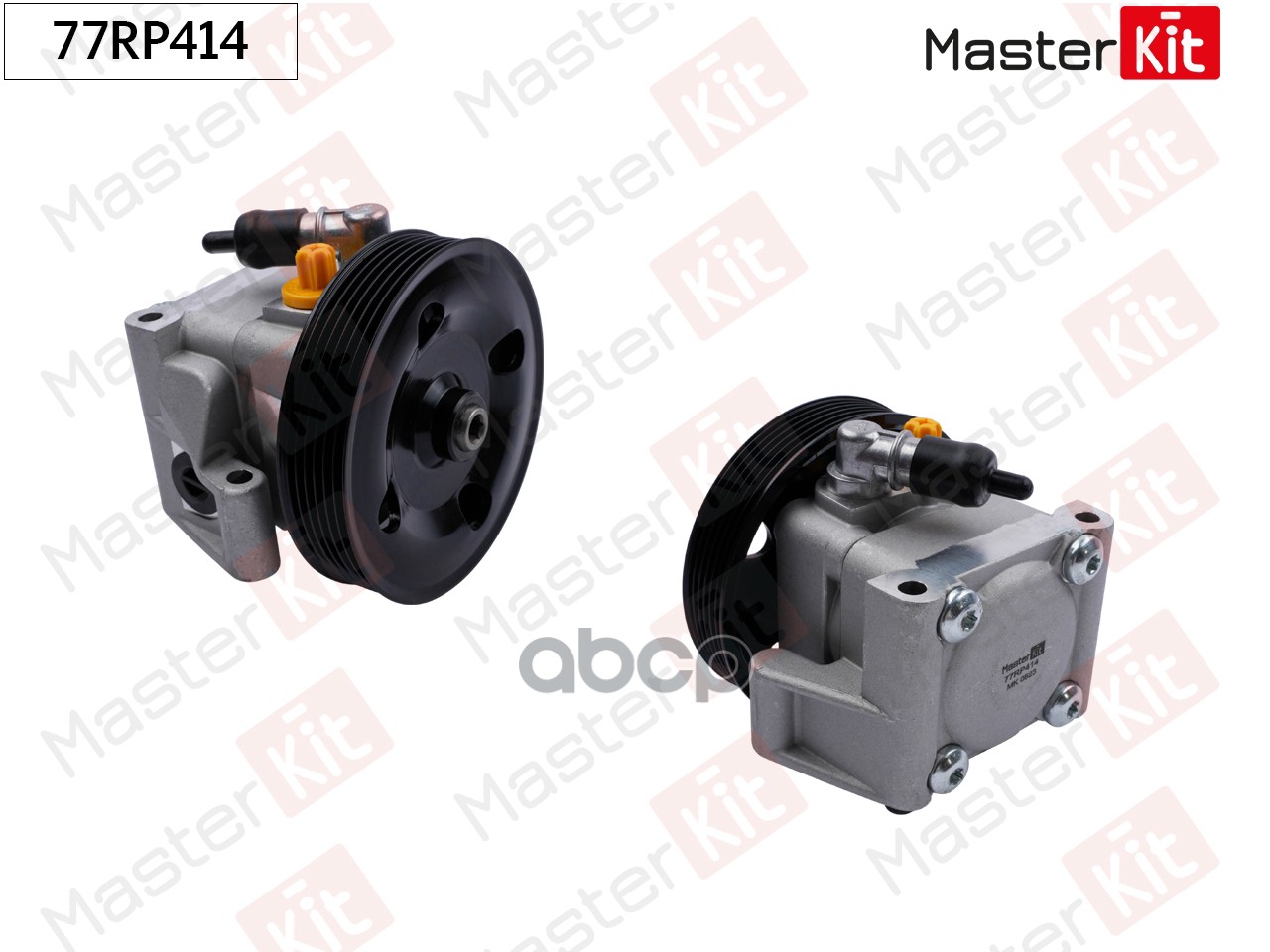 Насос гидроусилителя Land Rover Discovery IV(L319) 09- MasterKit арт. 77RP414