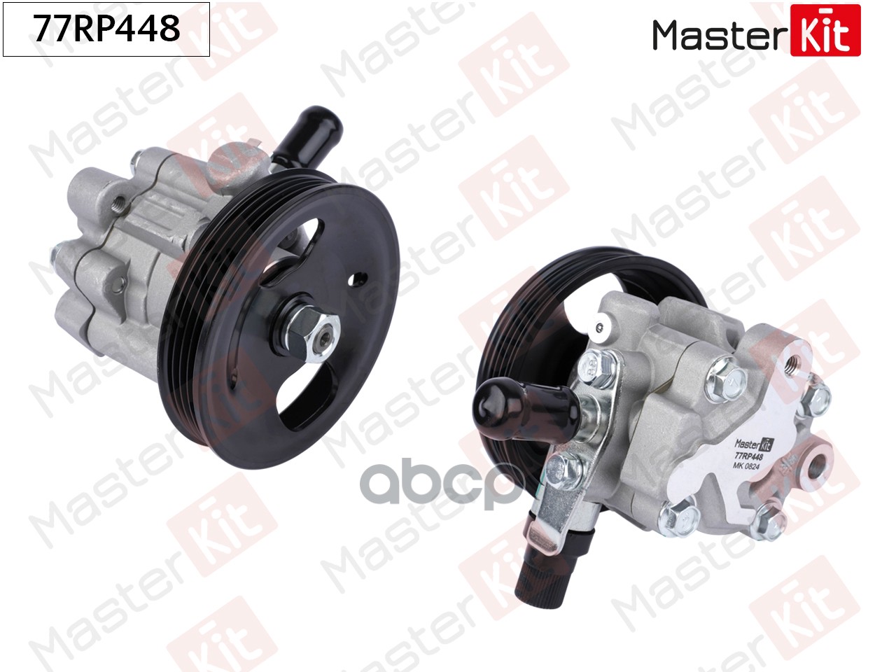 Насос гидроусилителя MITSUBISHI PAJERO SPORT 2007- (2,5D) 77RP448 MasterKit арт. 77RP448