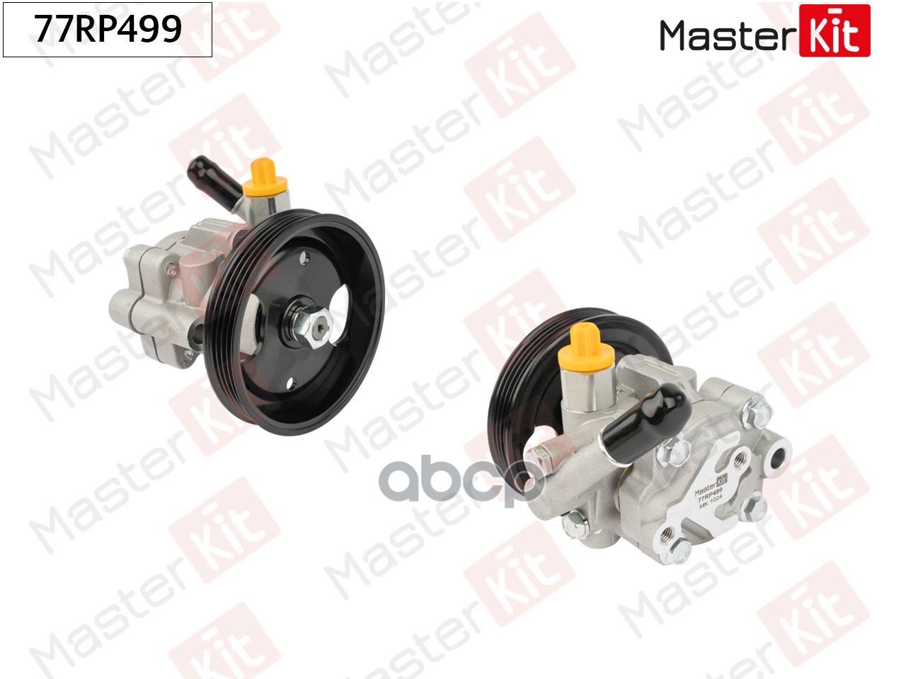 Насос гидроусилителя NISSAN ALMERA (N15) (95-00) Masterkit MasterKit арт. 77RP499