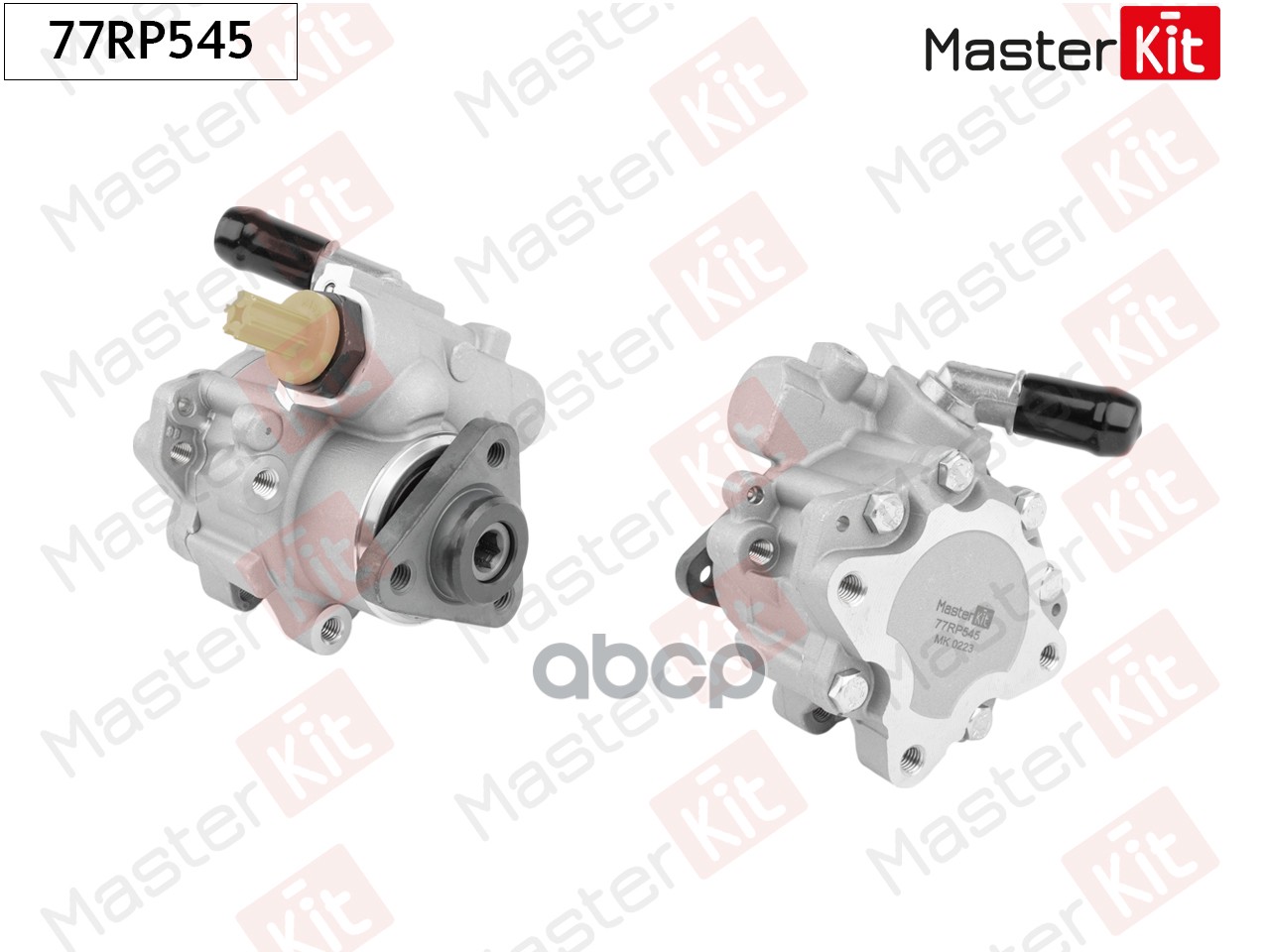 Насос гидроусилителя AUDI A4 Allroad (8KH, B8) 2009 - 2016 77RP545 MasterKit арт. 77RP545