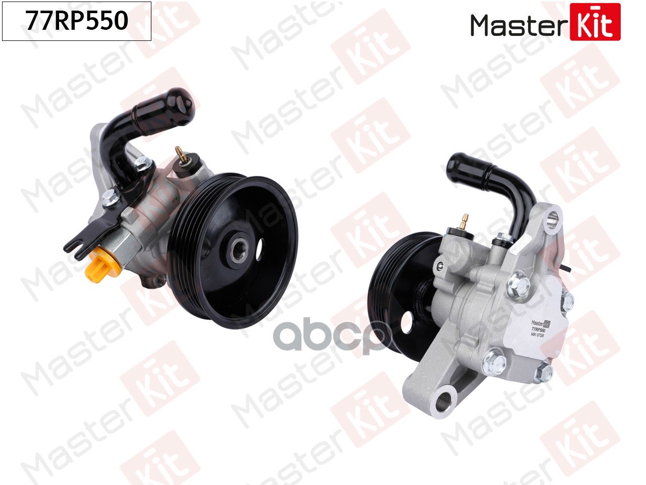 77RP550 Насос гидроусилителя KIA OPIRUS (GH) 2003 - MasterKit арт. 77RP550