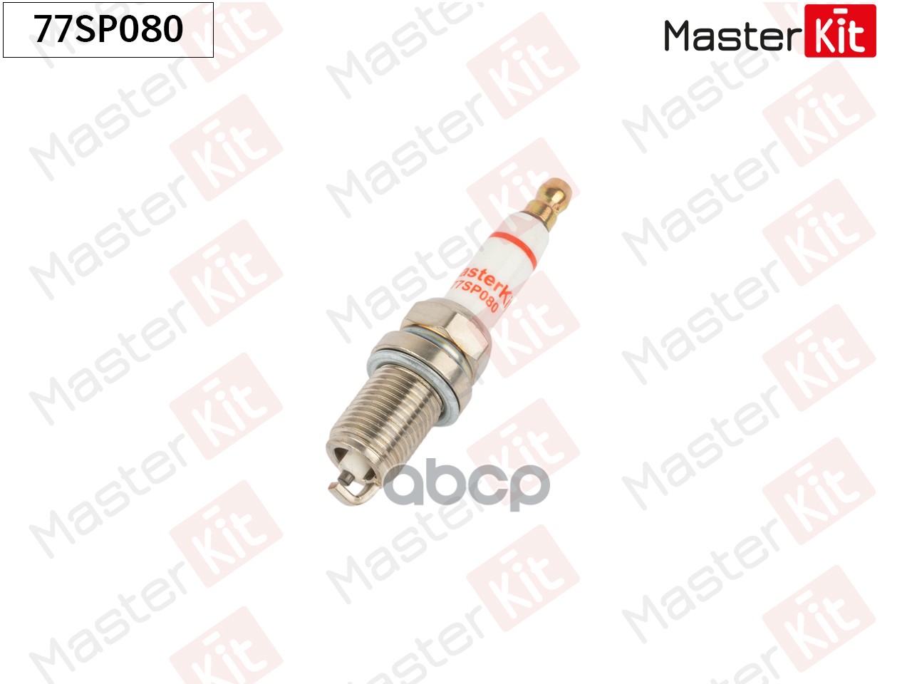77SP080 Свеча зажигания 0 242 235 797 (Nikel) MasterKit арт. 77sp080