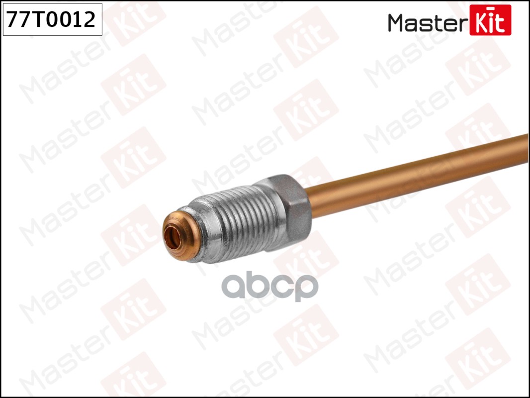 Трубка тормозная L=1000mm MasterKit арт. 77T0012