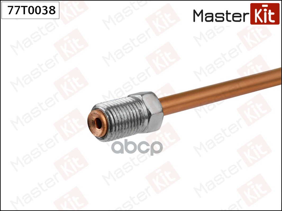 Трубка Тормозная L150mm 77T0038 MasterKit арт. 77T0038