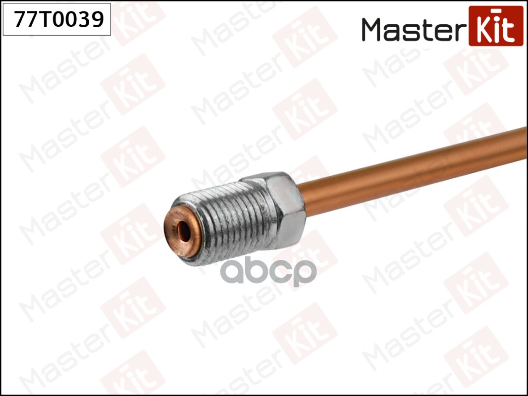Трубка тормозная L=850mm MasterKit арт. 77T0039