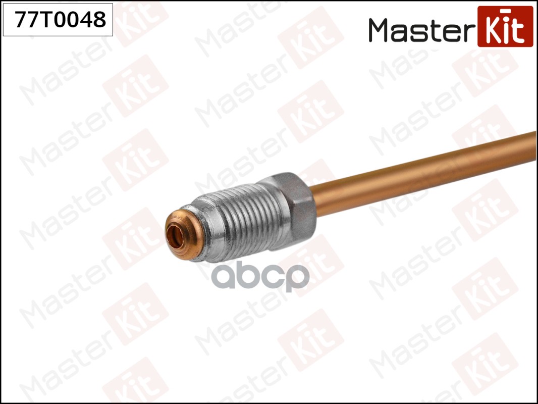 Трубка Тормозная L4500mm 77T0048 MasterKit арт. 77T0048