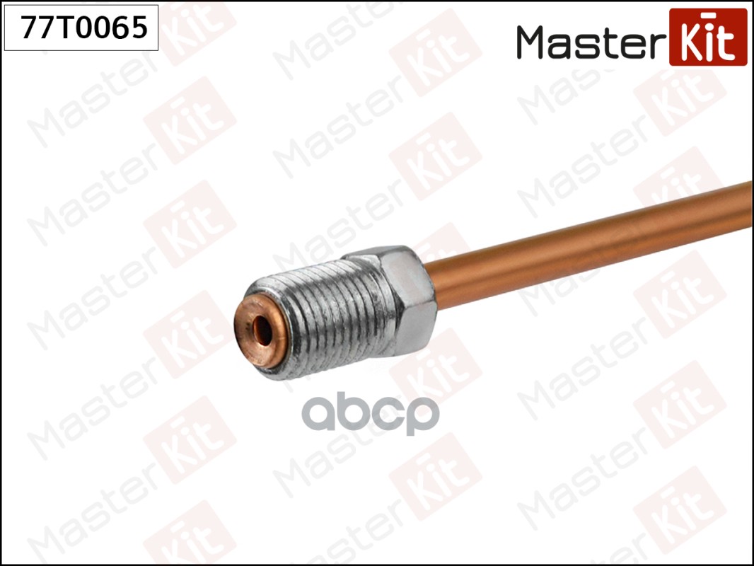 Трубка Тормозная L=1750Mm MasterKit арт. 77T0065