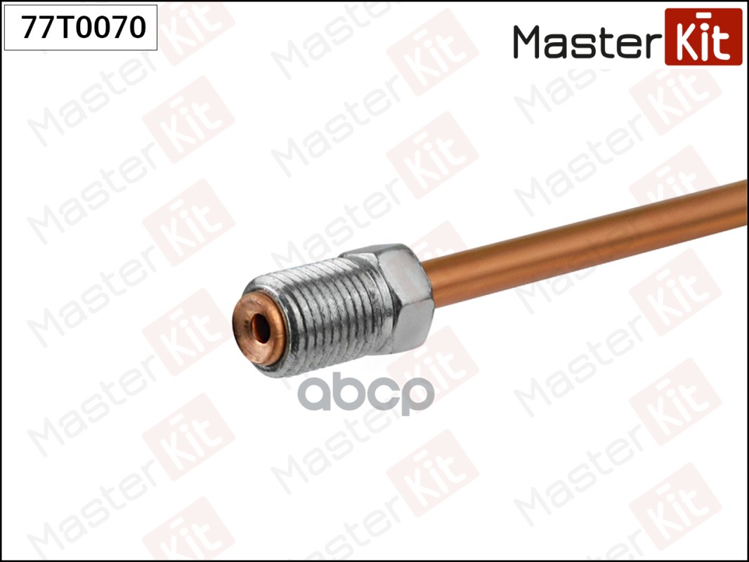 Трубка Тормозная L3330mm 77T0070 MasterKit арт. 77T0070