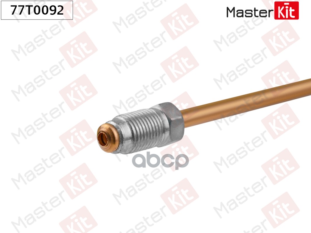 Трубка Тормозная L3000 77T0092 MasterKit арт. 77T0092