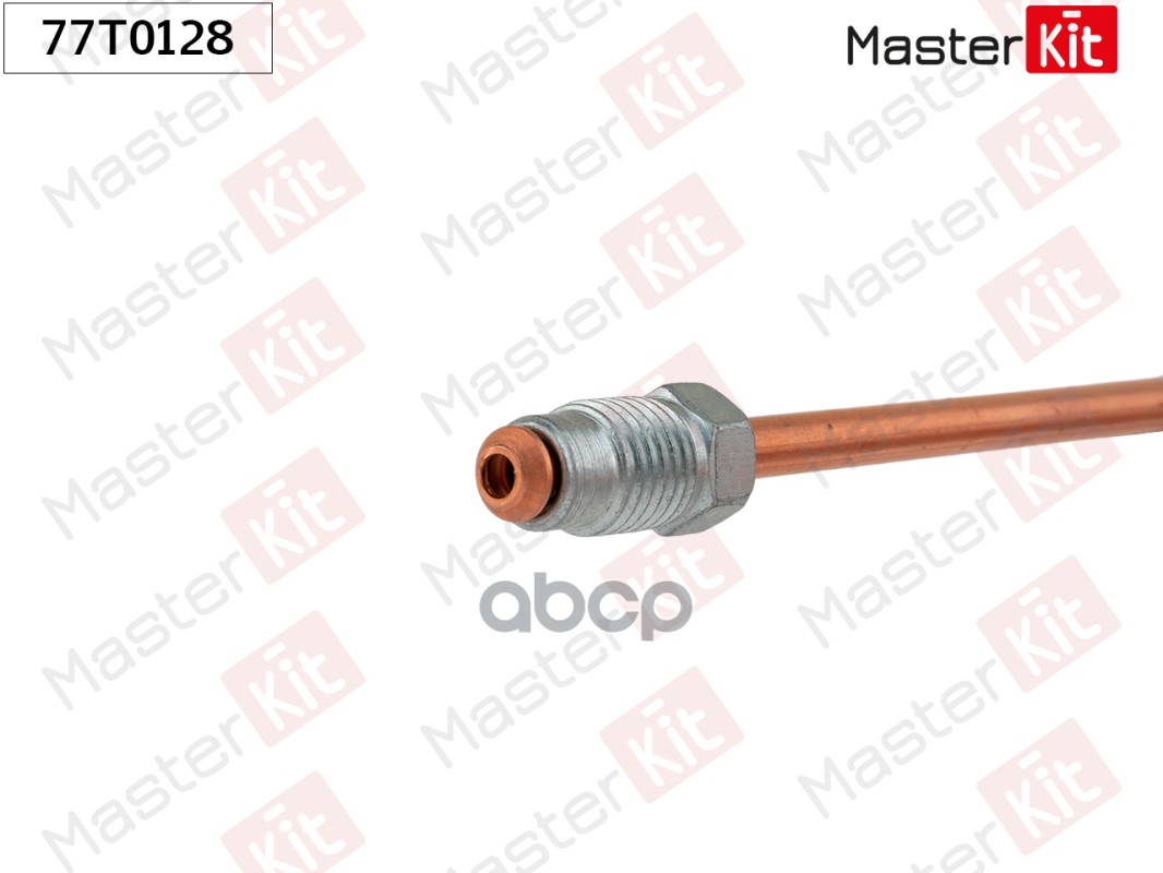 Трубка Тормозная L520 77T0128 MasterKit арт. 77T0128