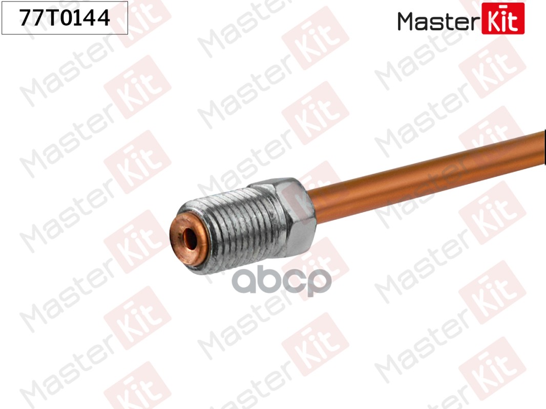 Трубка Тормозная L550 77T0144 MasterKit арт. 77T0144