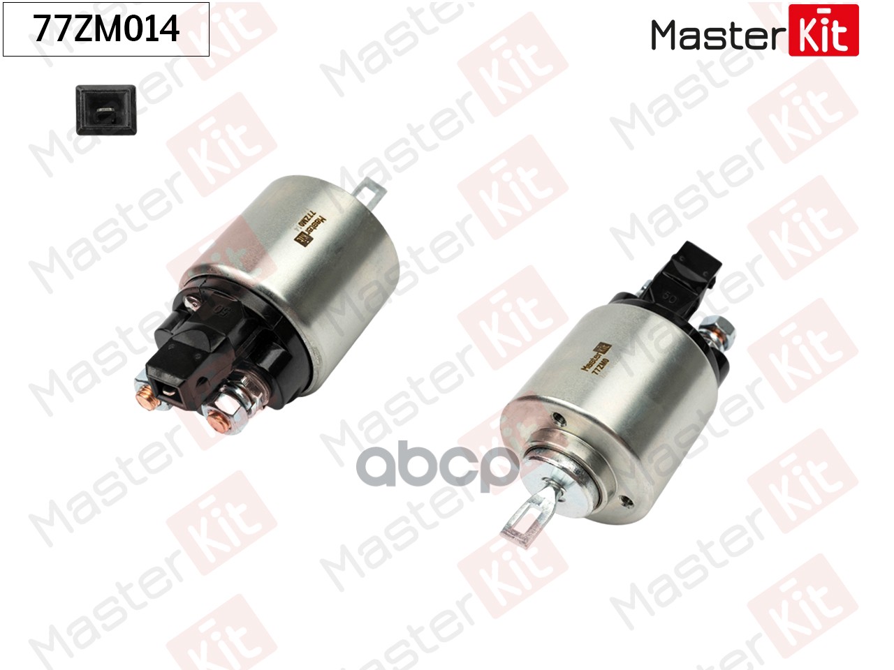 Реле втягивающее  AUDI VW 77ZM014 MasterKit арт. 77ZM014