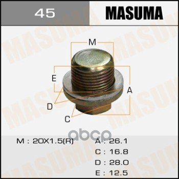 Болт маслосливной (с шайбой) Honda 20х1.5mm MASUMA 45 Masuma арт. 45