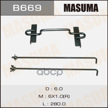Крепление для АККБ "Masuma"  60-100ач,  Большое (160) B669 Masuma арт. B669
