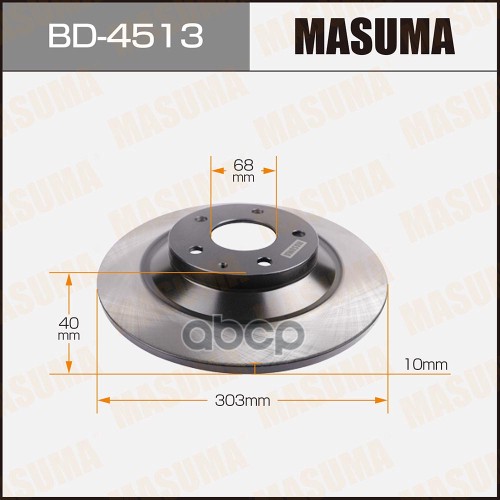 Диск тормозной задний MAZDA CX-30 MASUMA BD-4513 Masuma арт. BD-4513