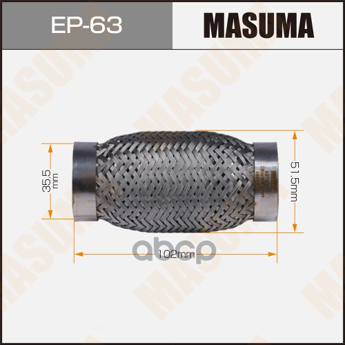 Гофра Глушителя Усиленная, 3-Х Слойная 35X100 Усиленная, 3-Х Слойная, Interlock, 35X100 Masuma Ep-063 Masuma арт. EP-063