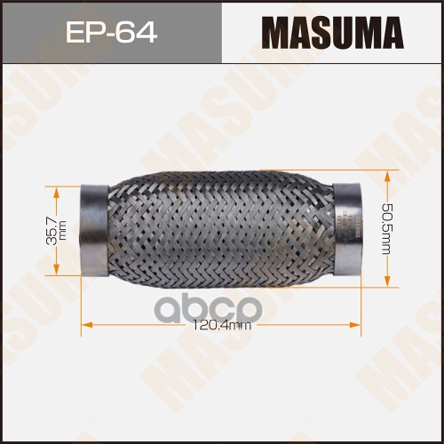 Гофра Глушителя Усиленная, 3-Х Слойная 35X120 Усиленная, 3-Х Слойная, Interlock, 35X120 Masuma Ep-064 Masuma арт. EP-064