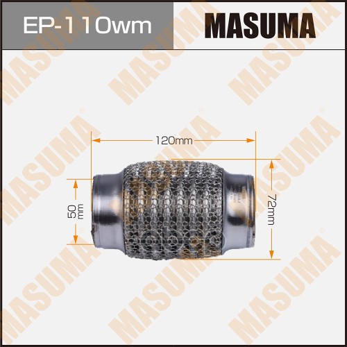 Гофра глушителя 3-х слойная 50х120 3-х слойная, wiremesh, interlock, 50х120 MASUMA EP-110wm Masuma арт. EP-110wm