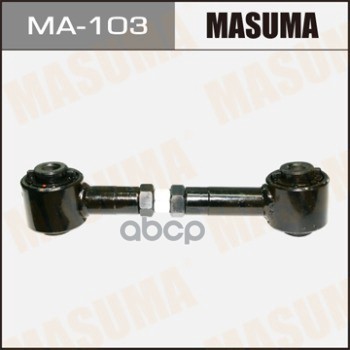 Рычаг подвески MAZDA ATENZA MASUMA MA-103 Masuma арт. MA-103