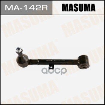 Рычаг (Тяга) Ma-142R Masuma арт. MA-142R