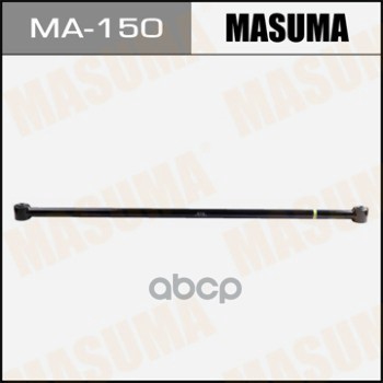 Рычаг Верхний Masuma Rear Land Cruiser Prado, Gx470 / Grj120l, Uzj120l (1/8) | Зад Прав/Лев | Masuma арт. MA150