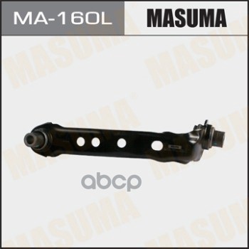 Рычаг подвески L NISSAN AD MASUMA MA-160L Masuma арт. MA-160L