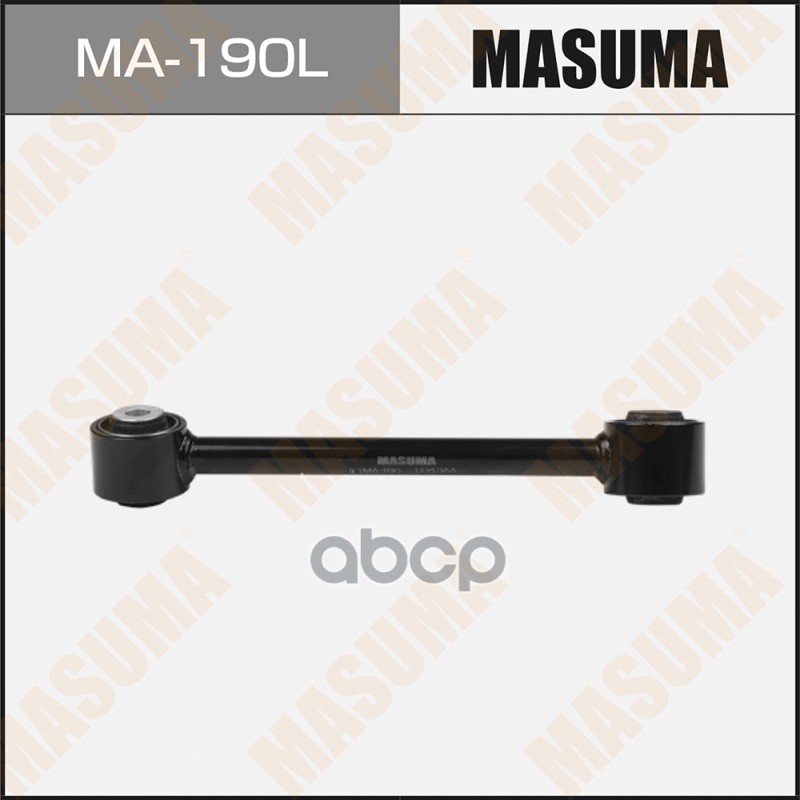 Рычаг (Тяга) Masuma, Rear  Accord/ Cu2  (L)   (1/14) Masuma арт. MA190L
