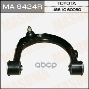 Рычаг подвески верхний R TOYOTA LAND CRUISER MASUMA MA-9424R Masuma арт. MA-9424R