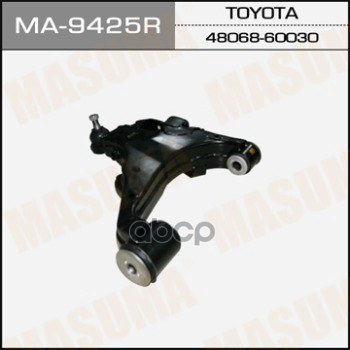 Рычаг Нижний Masuma Masuma арт. MA9425R