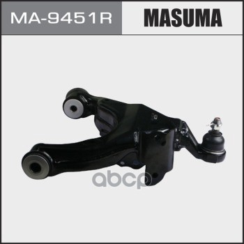Рычаг подвески нижний R TOYOTA 4RUNNER MASUMA MA-9451R Masuma арт. MA-9451R
