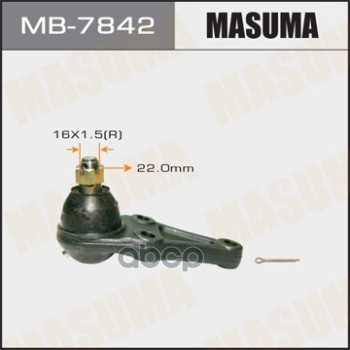 Опора Шаровая Mitsubishi L200 Masuma Mb-7842 Masuma арт. MB-7842