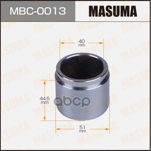 Поршень Тормозного Суппорта Honda Civic Masuma Mbc-0013 Masuma арт. MBC-0013