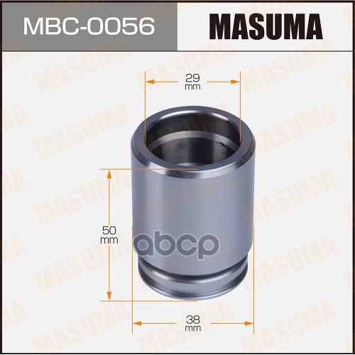 Поршень Тормозного Суппорта Mazda Axela Masuma Mbc-0056 Masuma арт. MBC-0056
