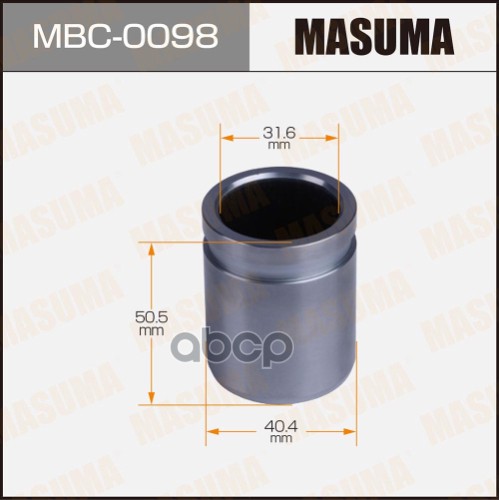 Поршень тормозного суппорта NISSAN AVENIR MASUMA MBC-0098 Masuma арт. MBC-0098